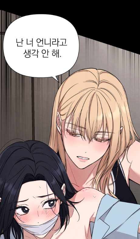 강피엠 tweet media