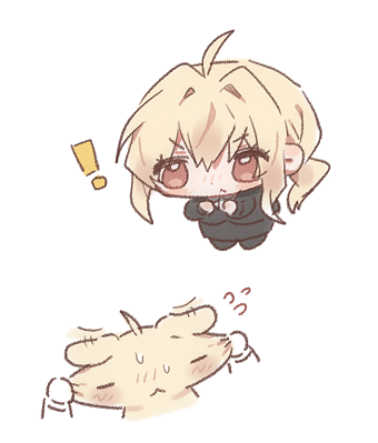 츠~~~무기