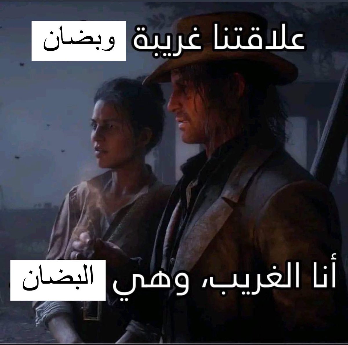 Mado (@madoough) on Twitter photo 