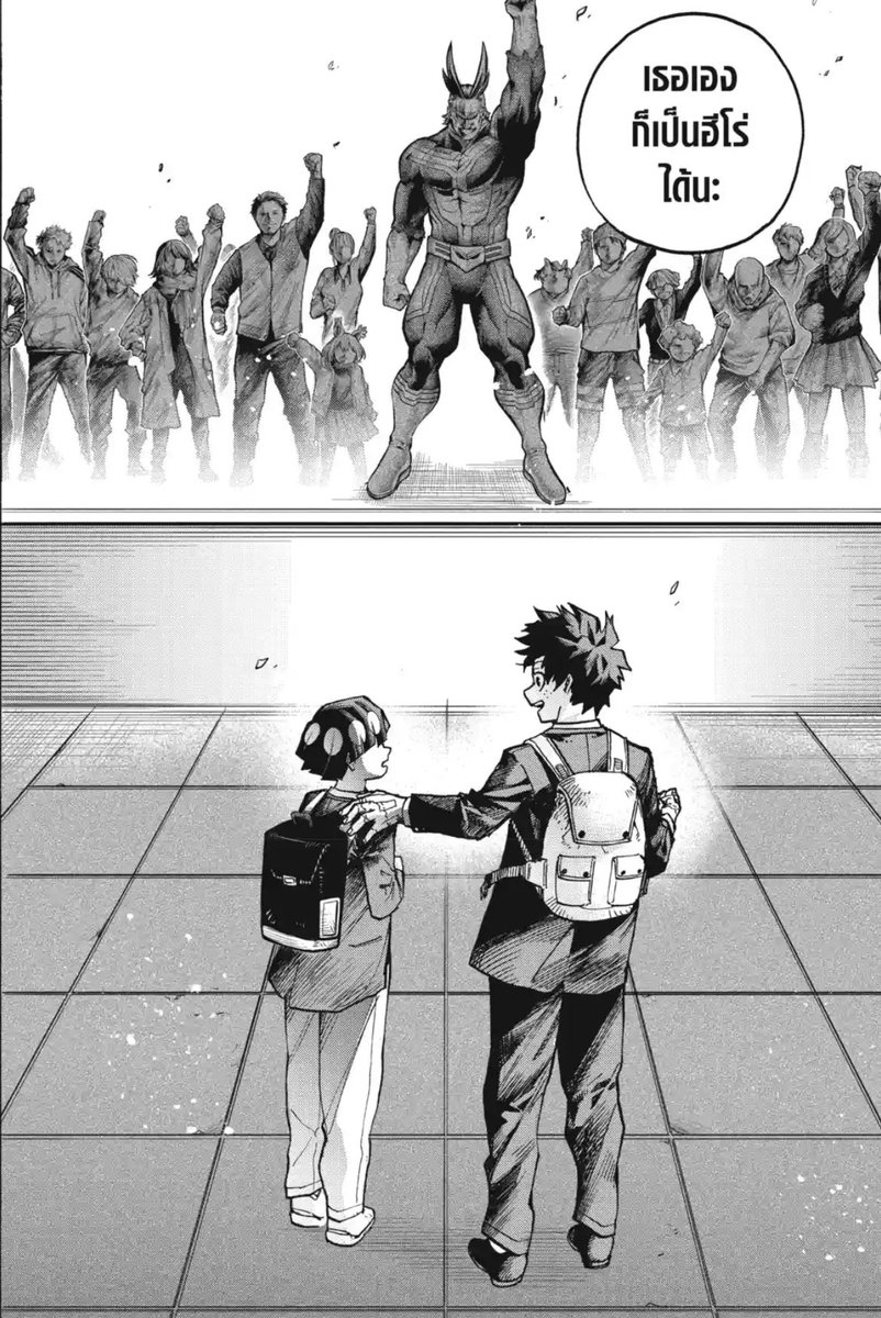 อีโมที่สุดคือน้องไม่ได้ใส่รองเท้าแดงปิ๊บๆอีกแล้ว โตขึ้นแล้วจริงๆ ภูมิใจในตัวน้องเดที่สุส รักหนูไม่เคยเสียใจเลยสักวัน😭