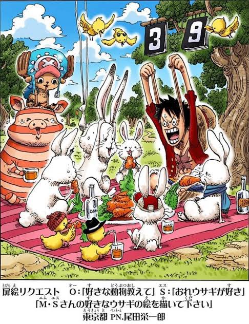 hinatahappyaura's tweet photo. 尾田先生のほんと粋なことしてくれる
NARUTO、こち亀、トリコ、ヒロアカ
 #今週のワンピ https://t.co/EMHrYAWW5N