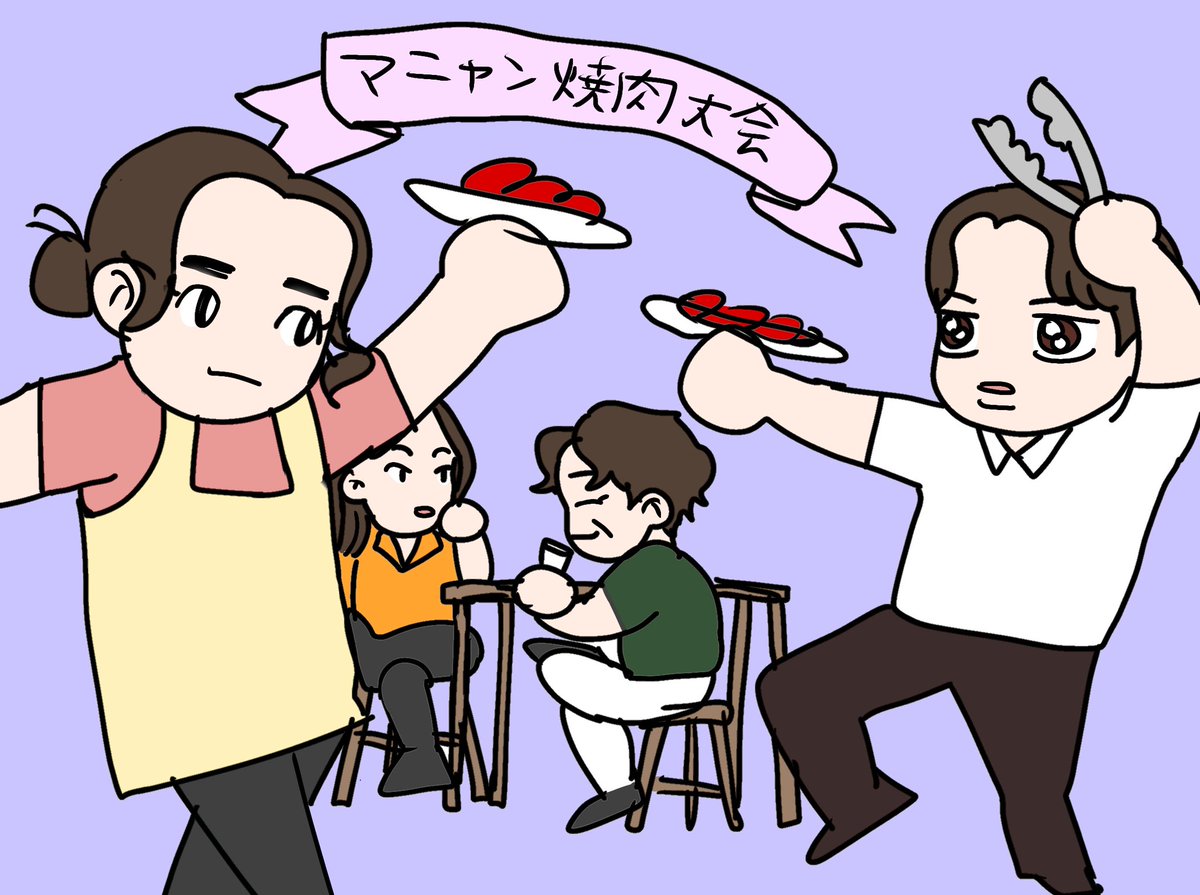 mcmcmc58's tweet photo. 今年も https://t.co/Q89gNnQgFM