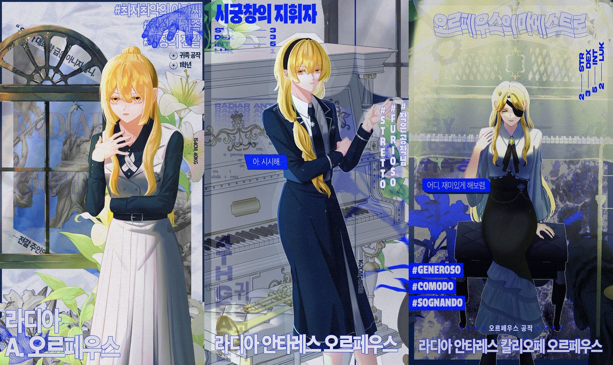 동부처 tweet media