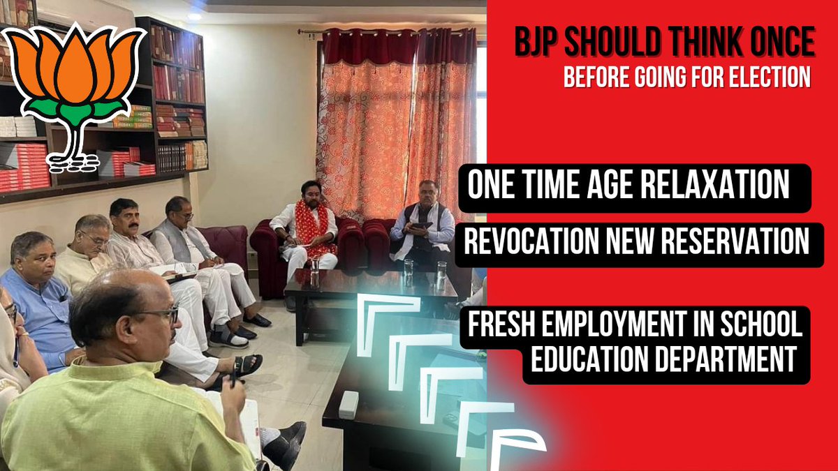 vinkal_yac's tweet photo. Lakh Aspirants of various Government jobs in J&amp;K are looking for #AgeRelaxation and #NewReservationPolicy as youth of Jammu Kashmir is suffering due to following reasons from last 5 Years: 
1. Post 370 Abrogation Period.
2. Corona Pandemic
3. Withdrawal of all posts
4.  SCAMS https://t.co/NA1QhLibLa