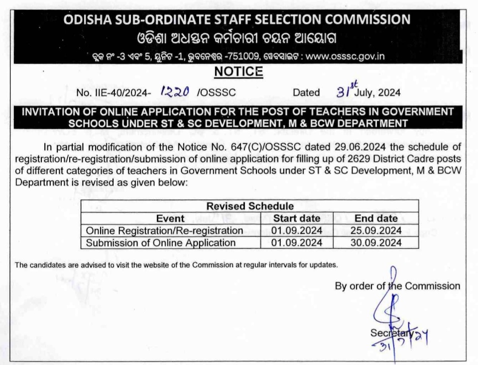 aspirants91's tweet photo. @otvkhabar @kanak_news @MohanMOdisha @NityanandaBJP @ArgusNews_in See this Osssc extended 6 times the filling of Online form From April 01 - September 01. Just think when the form filling will start, when will be the exam held &amp; forget about the posting,this is the competency level of osssc https://t.co/pRBciQUWyV