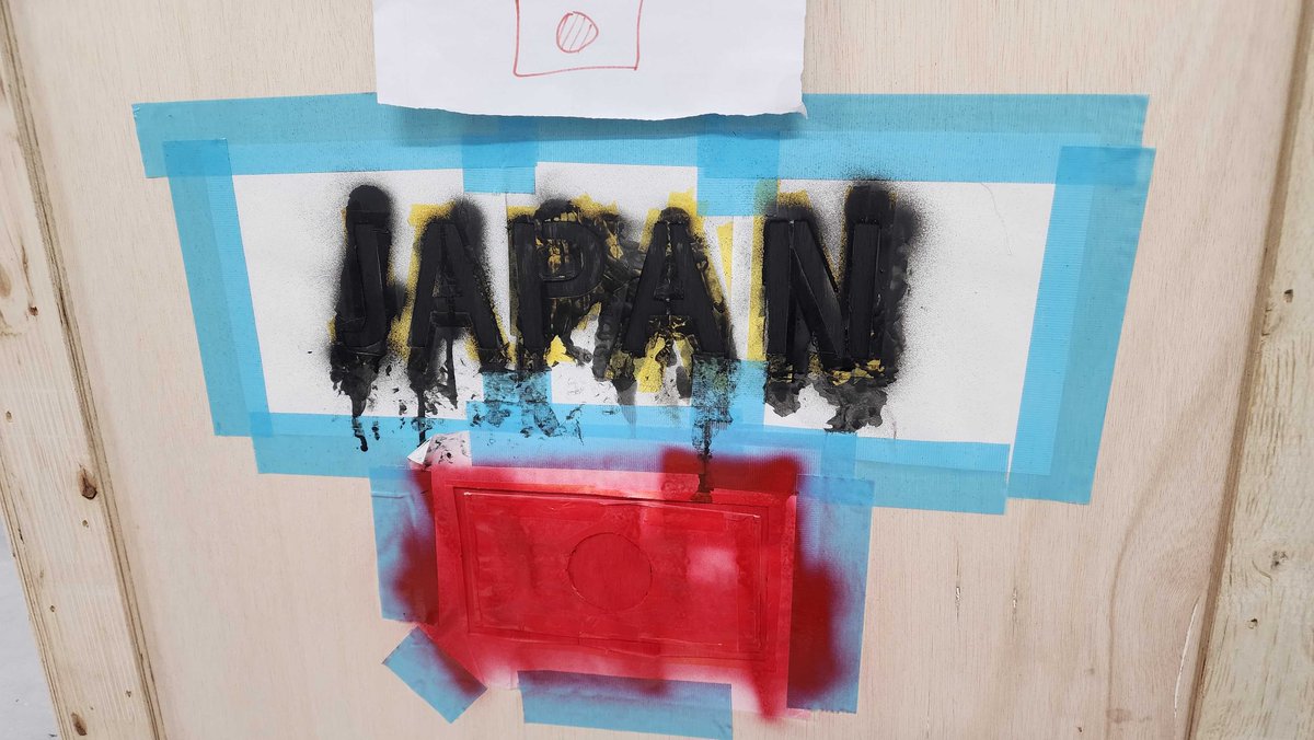 TUT_RC's tweet image. 【ABUまで残り３週間】
近況報告です。
ロボット発送を前に、木箱に塗装をしました！
ABU２連覇に向け、引き続き全力で活動していきます！

#ロボコン 
#とよはしロボコンズ
#robocon