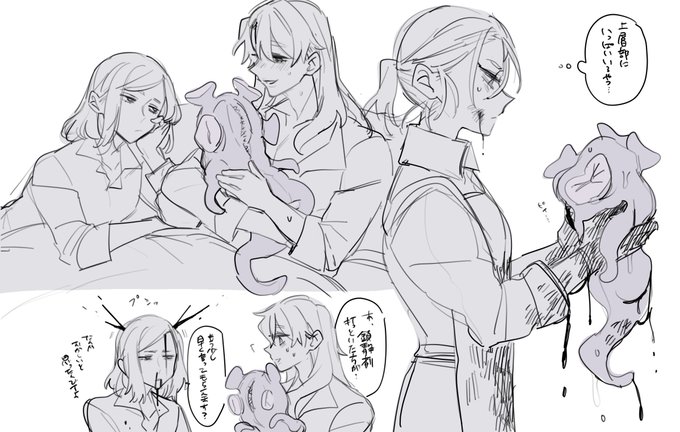 bbใใกใใโฃใไบๅพ๐ซ