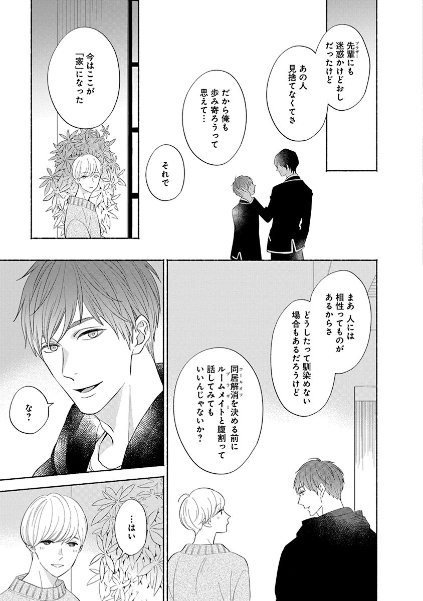 (2/9) 