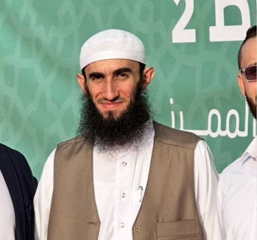 MOSSADil's tweet image. Eliminated