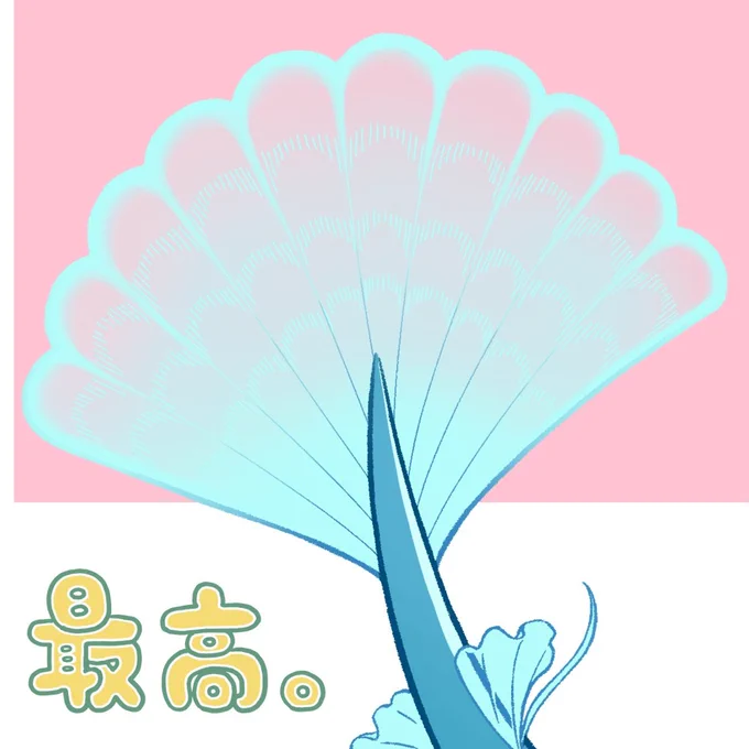 髪の毛のハイライトの塗り方いろいろ試行錯誤してみた、いい感じになったかも…! そしてこの尾ヒレやっぱり可愛い天才