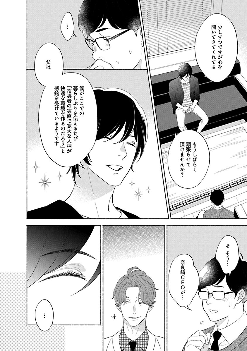 (5/9) 