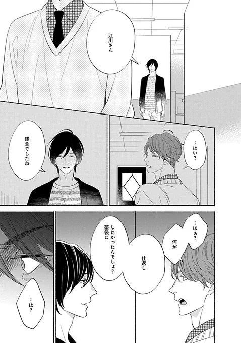 (6/9) 