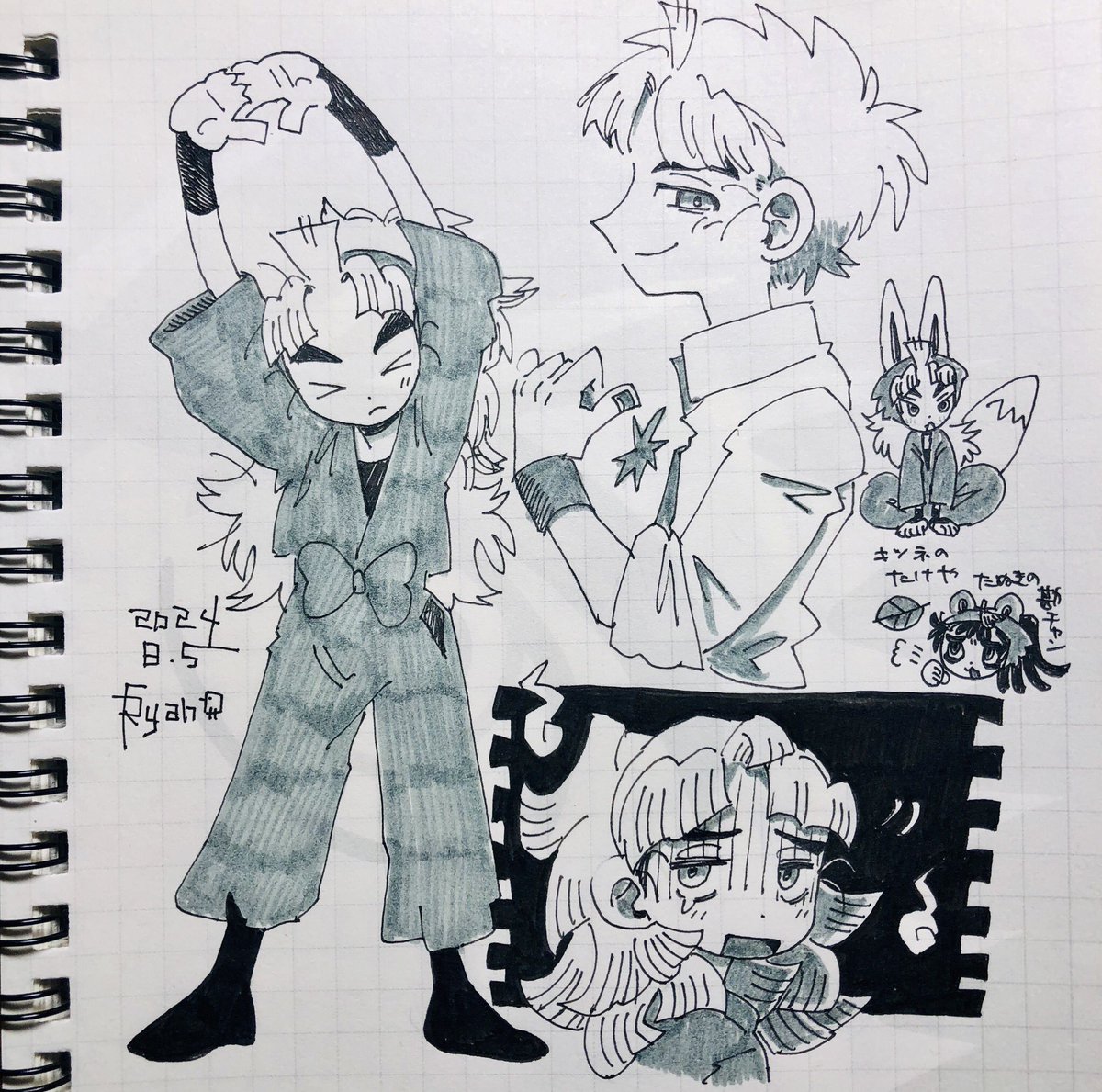 #八左ヱ門月間  竹谷 ⑤