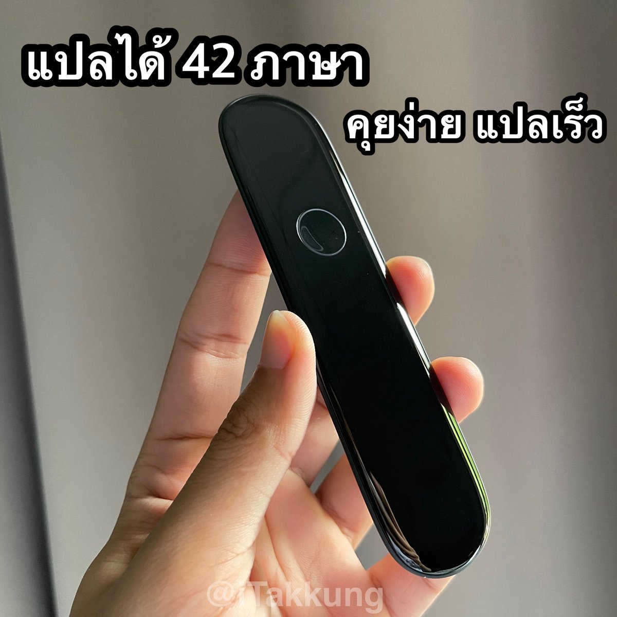 ᴛᴀᴋᴋᴜɴɢ 𓏰˙Ⱉ˙ tweet media