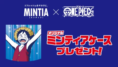 セブンイレブン ワンピース コラボ カード キャンペーン ハズレくじ