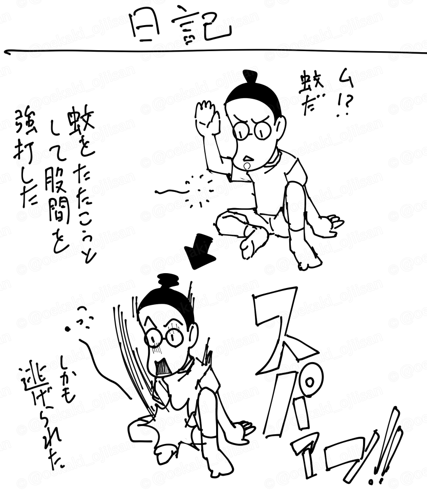 こう 