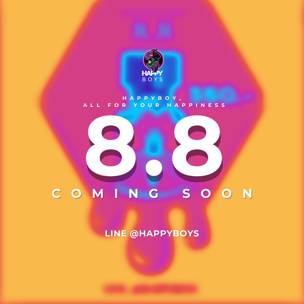 Happyboys Popper (ทวิตใหม่) tweet media