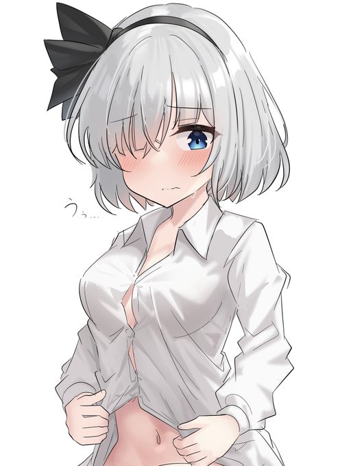 下から二つ目までは外してくれる妖夢ちゃん 