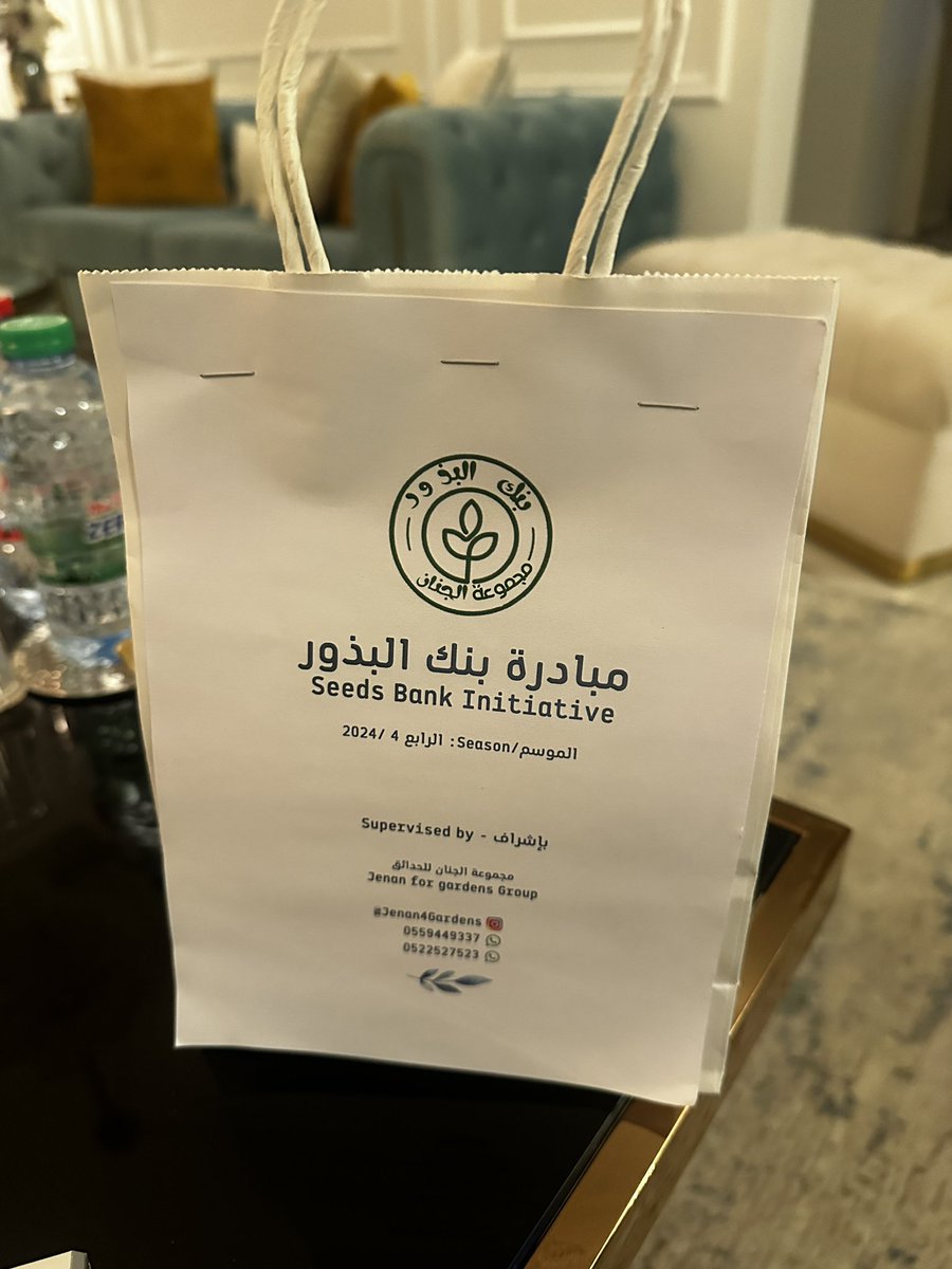 Abdullah 🇦🇪🇦🇪❤️🇦🇪🇦🇪 tweet media