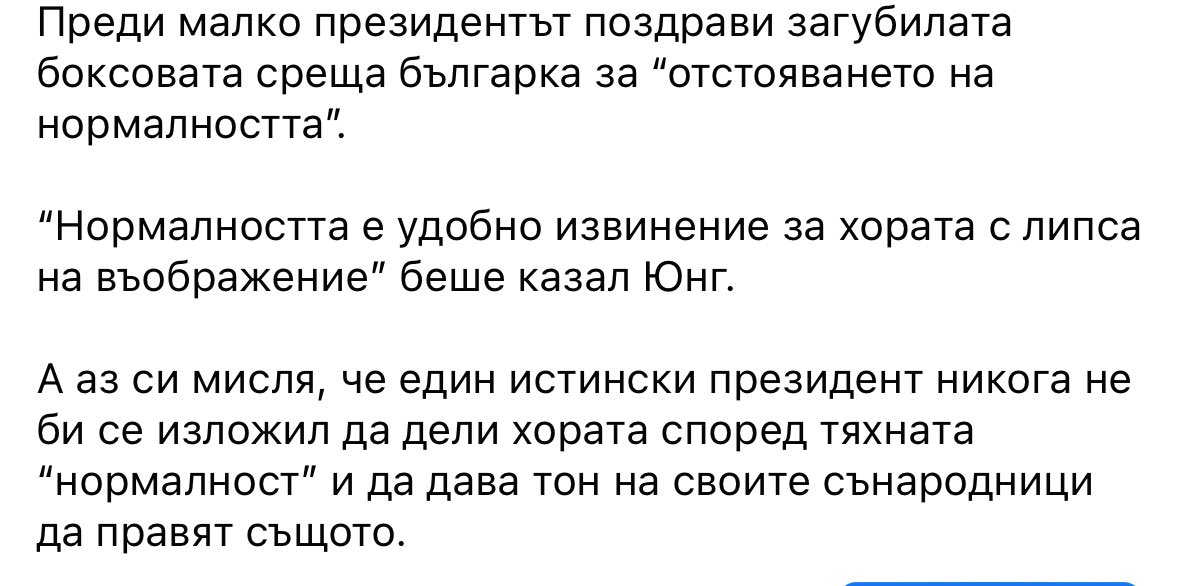 Radoslav Bimbalov (@radobimbalov) on Twitter photo 
