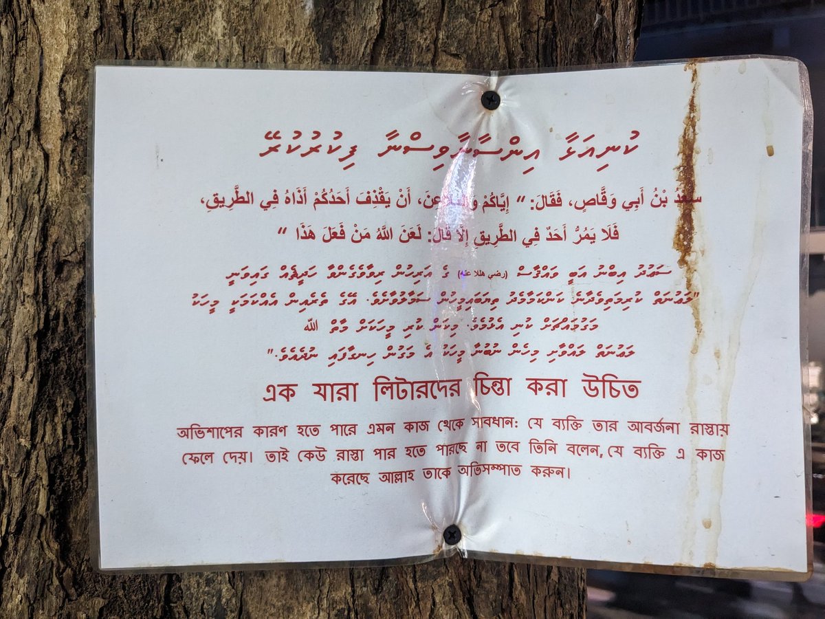 ...make this an official template? Thoughts?