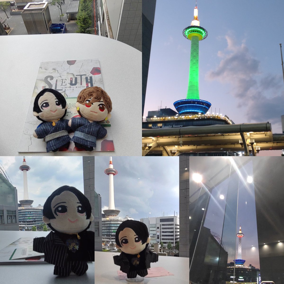abcz10th's tweet image. すっごく雑な京都タワーの定点観測みて♪
はっしーの日の京都タワーは雨上がりの美しい夕焼けでした。
#SLEUTH