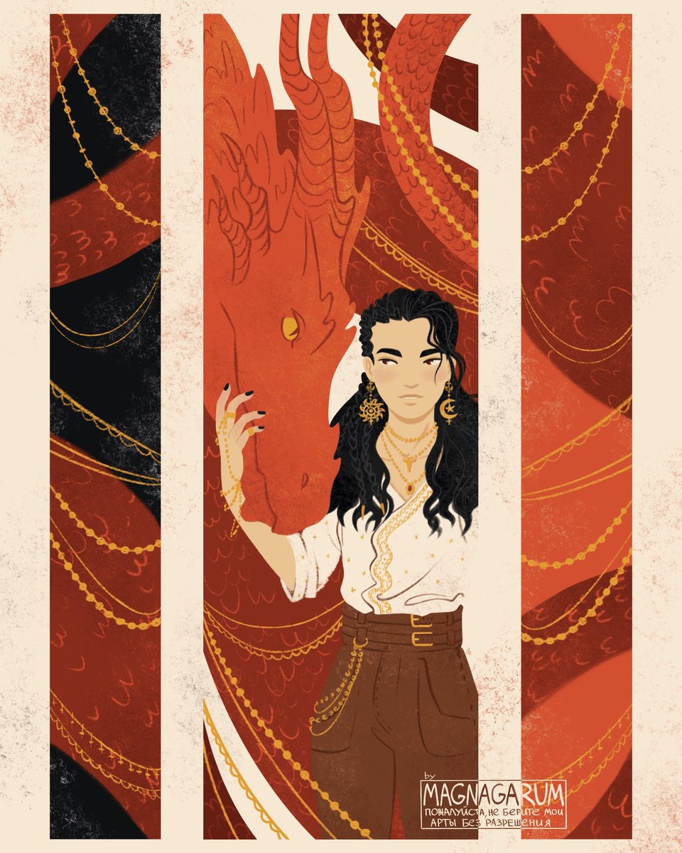 Несу арт по любимой ненаглядной моей оборотневой ау💔

#дракиолус #золотаячешуя