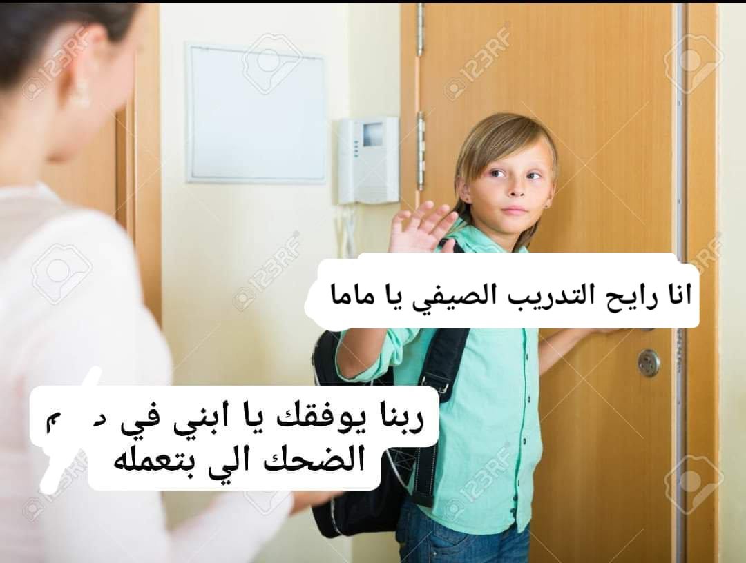 عاصي م د 🇵🇸 (@theasy101) on Twitter photo 