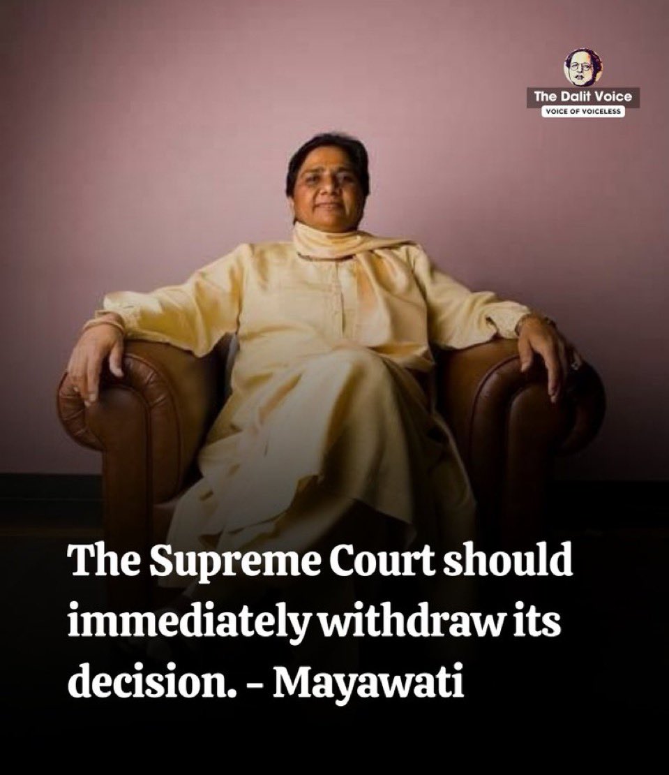 आदरणीय  बहनजी ही एकमात्र ऐसी नेता हैं जो आरक्षण और उसमें होने वाली टूट को बचा सकती हैं। लाल टोपी वाले और खांग्रेस वाले वोट बैंक के लिए संविधान के रखवाले बने थे।
<a href="/Mayawati/">Mayawati</a> <a href="/AnandAkash_BSP/">Akash Anand</a> #bsp #saveResevation #SaveConstitution #savescstrites