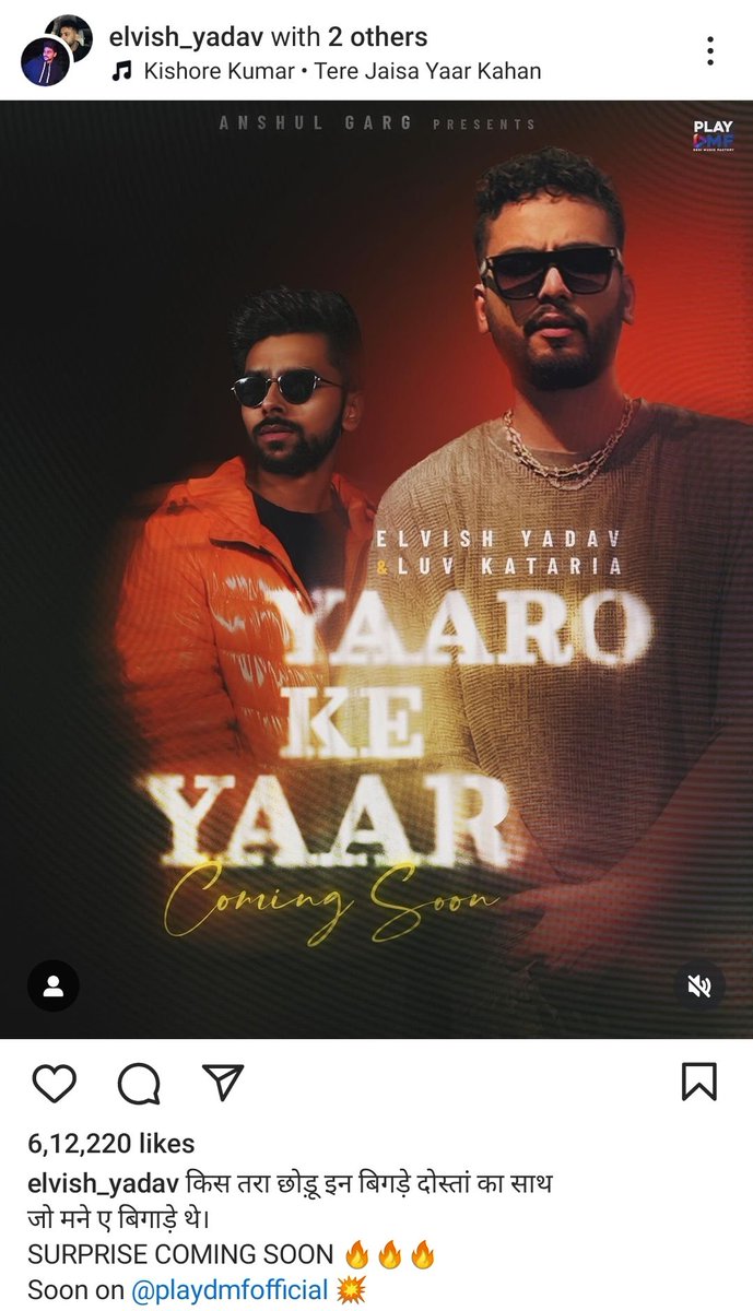 BollySpy's tweet photo. Big Surprise Coming Up..
#ElvishYadav #LuvKataria https://t.co/6FAHakznhV
