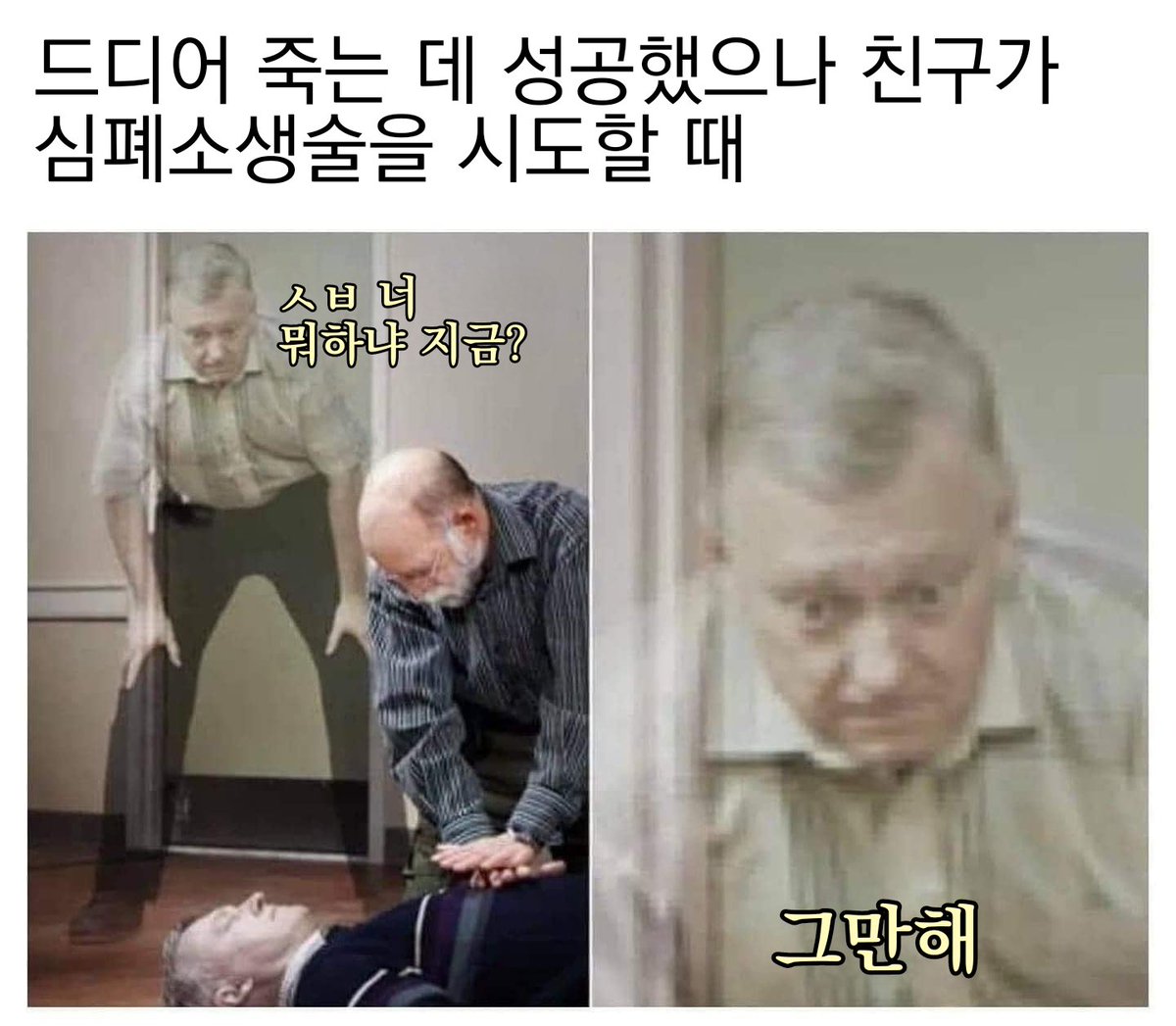 depressed_kr's tweet image. 