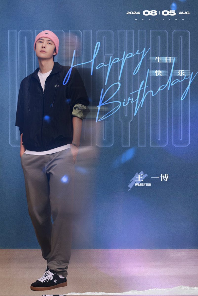 wangyiboboomm's tweet photo. Yibo 生日快乐...祝你更加成功和幸福 💚💚💚💚🎂🎉
#WangYibo
#WangYibo27thBirthday https://t.co/7pNibrXwxW