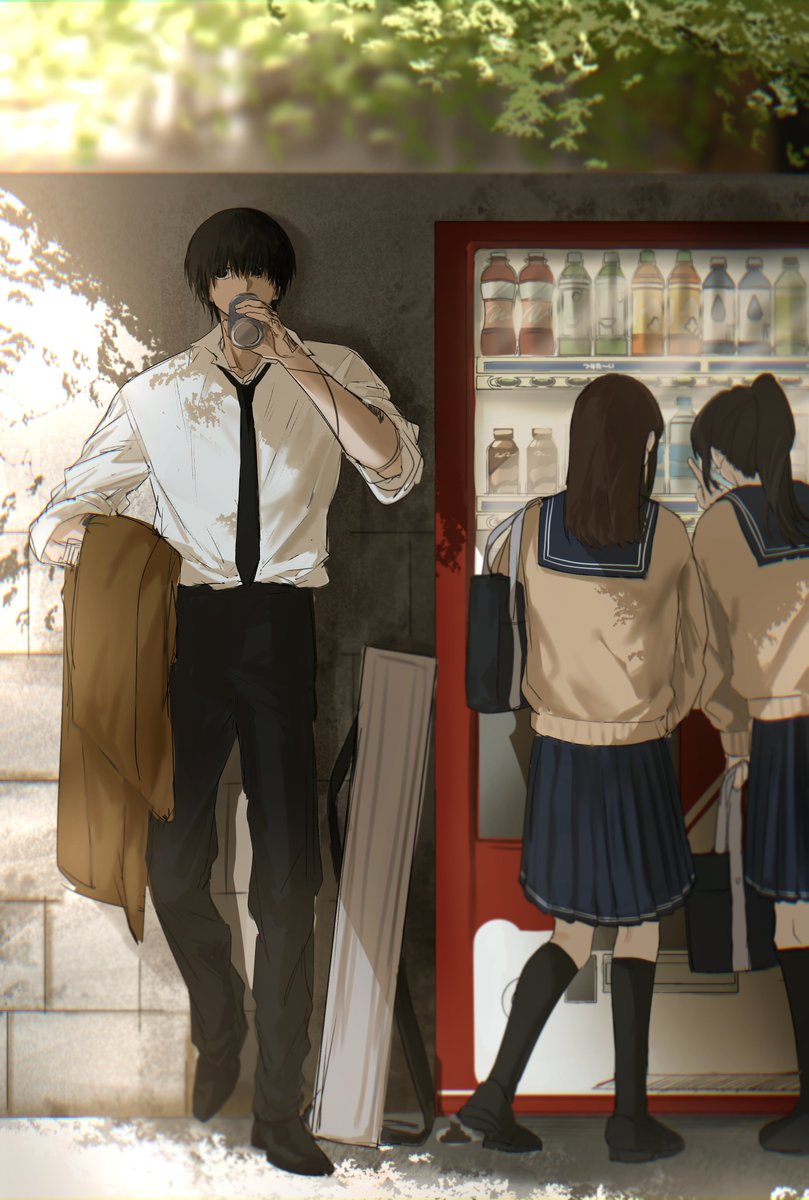 #SAKAMOTODAYS 