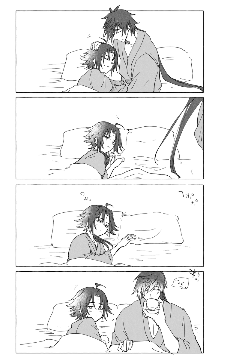 mfmf0rch1d's tweet image. 🔶👹