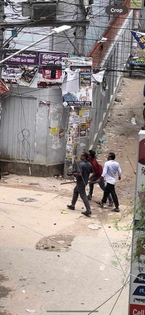 ahmedsinha04's tweet photo. I request you to pay attention to Bangladesh they are killing students like birds.I dont have enough content
Because the net is down again.
@AJEnglish
@dwnews 
@TheDavidBergman 
@CNN 
@UNHumanRights 
#SaveBangladeshiStudents
#Bangladeshisbleeding https://t.co/AN4ZRu8dE7