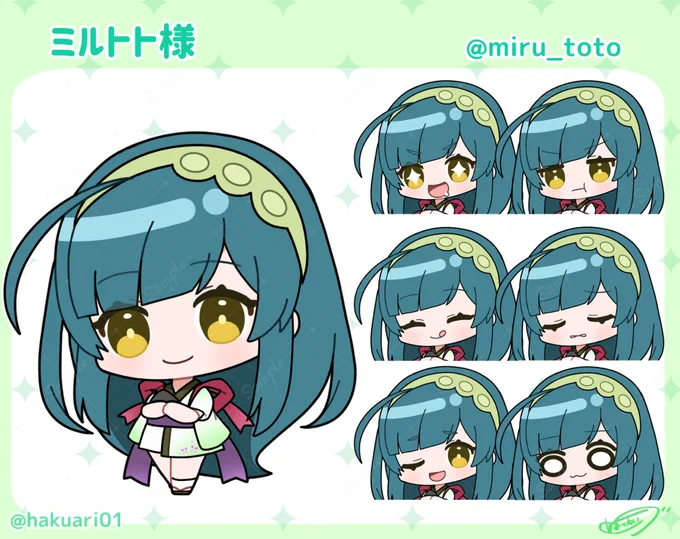 改めましてミルトト様()の動画立ち絵を描かせて頂いております!よろしくお願いします! 載せている差分の他にも沢山の表情差分を描かせていただいてます～! #SD #デフォルメ