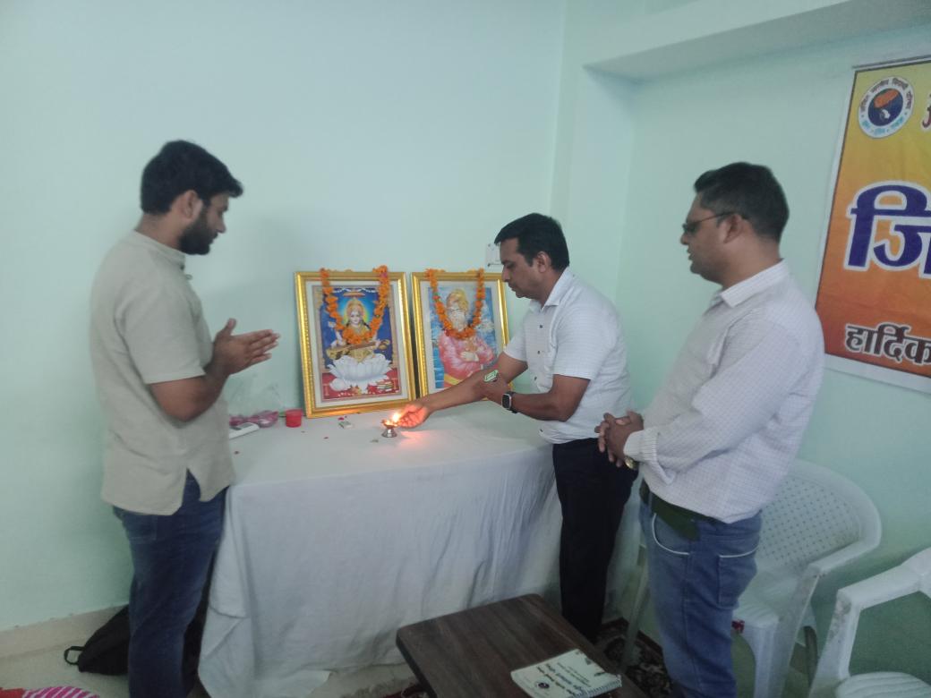 AnnyBhandeda's tweet photo. अखिल भारतीय विद्यार्थी परिषद दौसा जिले की जिला बैठक जिला कार्यालय पर संपन्न हुई 
जिसमे प्रांत अध्यक्ष जिनेश जी भाईसाहब का प्रवास रहा https://t.co/aIavJgWSxR