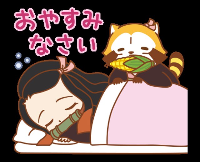 bw38616's tweet photo. @kiho_kanematsu https://t.co/e0nQG4t9lt
