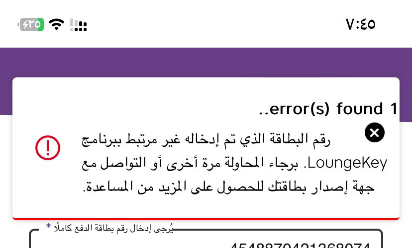 daoomy12's tweet photo. @abofaris @alrashed1000 يجيني زي كذا بجميع البطائق https://t.co/WYtougx4iP