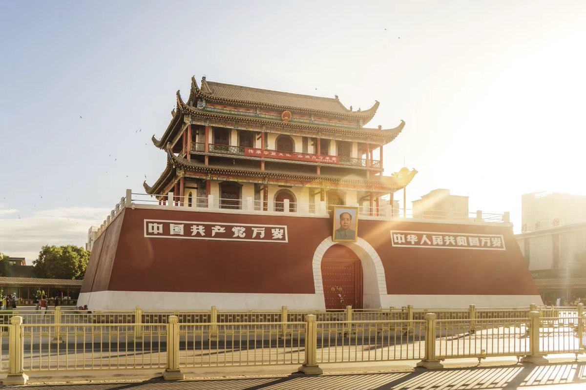 DiscoverNingxia's tweet image. Ningxia&apos;s &quot;Little Tiananmen&quot; and the traditional pagodas in the city stand as symbols of rich historical and cultural heritage. These structures are not only witnesses of history but also treasures of culture. #Ningxia #LittleTiananmen #TraditionalArchitecture #Pagoda