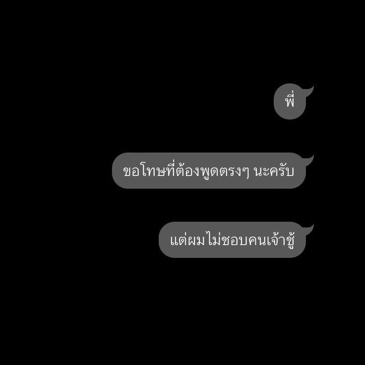 𝐊𝐑𝐎𝐍𝐎𝐒 tweet media