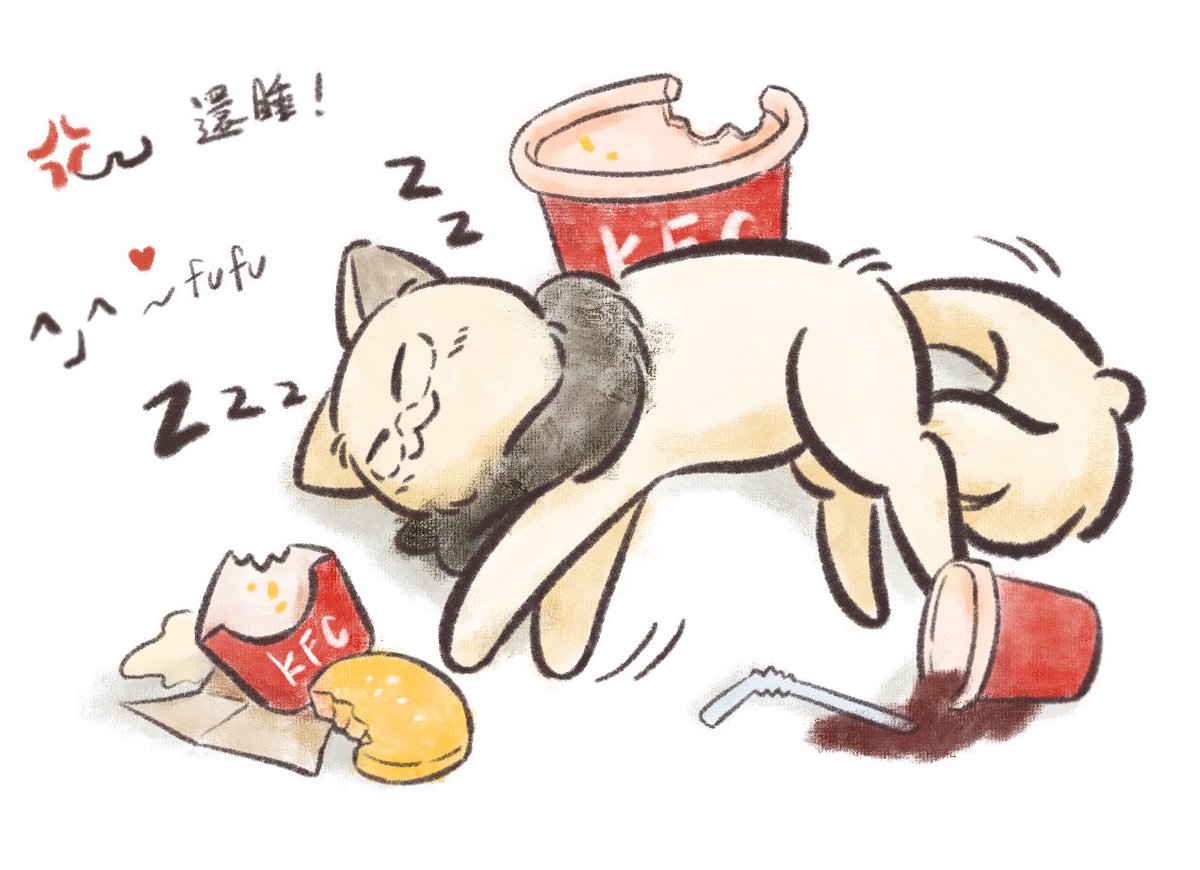 LLyyrySuper's tweet photo. #APH #hetalia #ヘタリア #冷戰組 #春待ち組

改了梗圖❤️
不愛洗澡所以在反抗的貓，以及偷吃完某人的晚餐就睡的貓🐈 https://t.co/4EpbDxZLP4