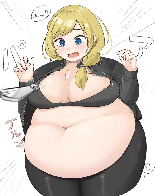 ファンアートです移動中に肥満化が進行していくのめっちゃエッッッッでした自分は開始数分でホックが消え失せた…^ ^ 