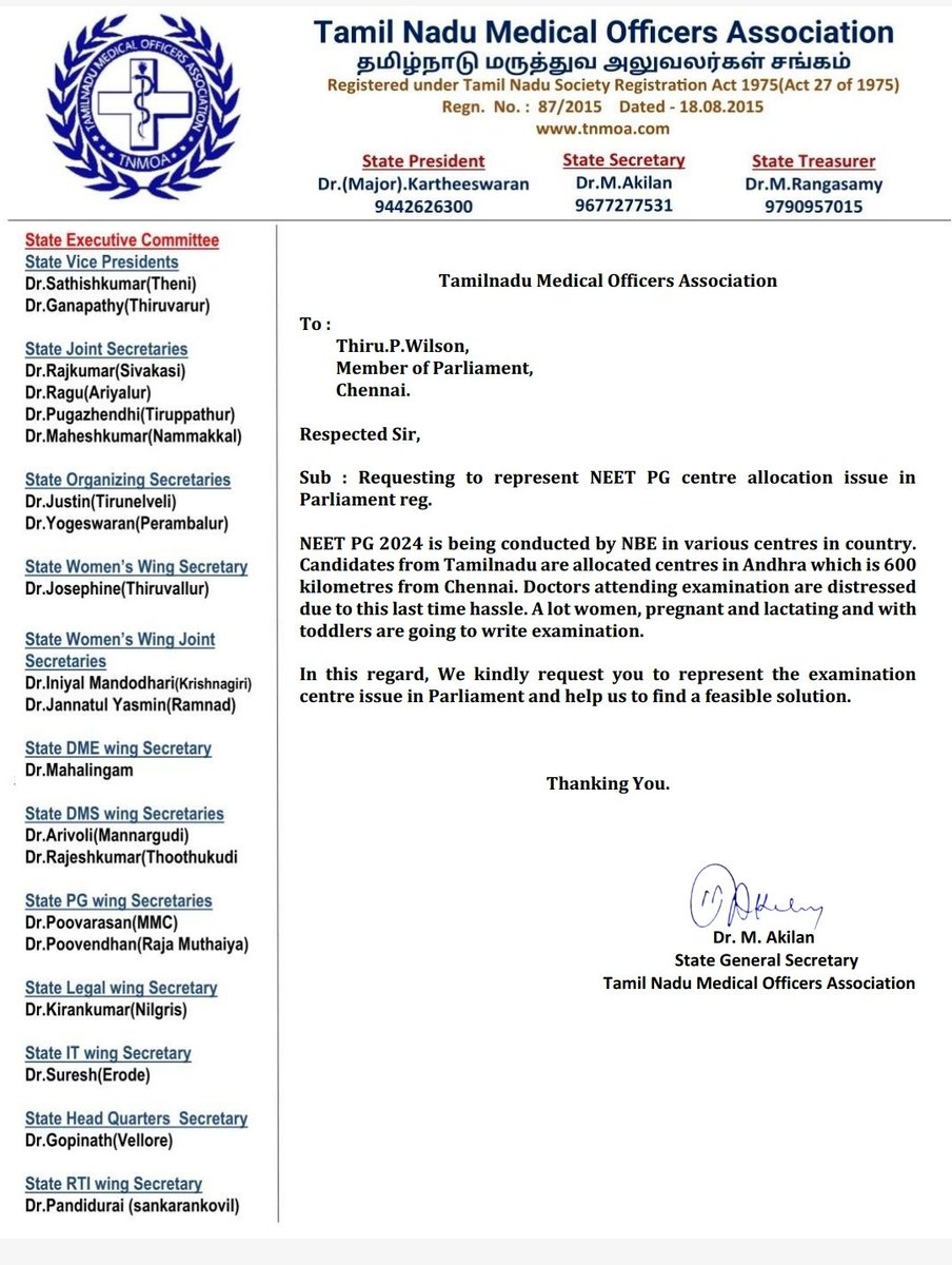 Dr.Alathur Akilan tweet media