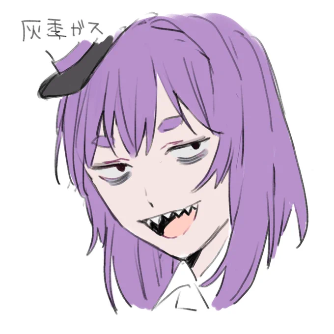 本日の配信で描かせて頂いた皆様  #Reality
