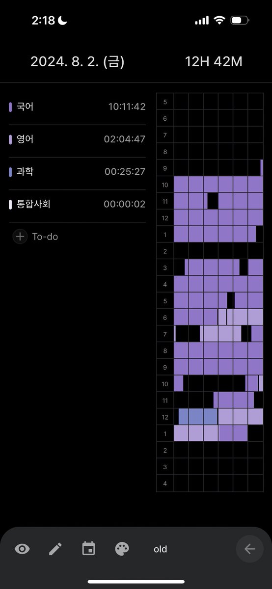ming_dan_'s tweet photo. 댜충 왜 바쁜지 변명하는 트윗 https://t.co/6RTCIb4M6R