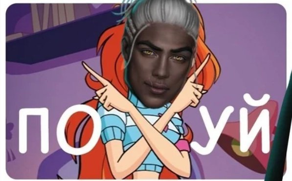 imitadora✹ (@whitecalypso) on Twitter photo 