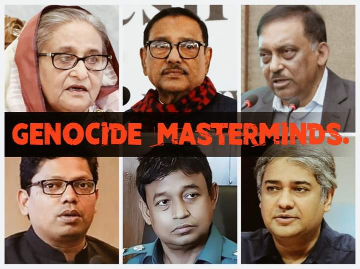 Jahan1129's tweet photo. They should be hanged for genocide; Resignation is not enough punishment.
STEP DOWN FASCIST HASINA
#StepDownHasina 
#SaveBangladesiStudents https://t.co/hqr2bl1gIV
