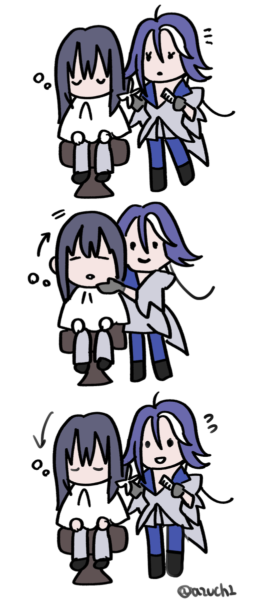 前髪切るヨ〜✂️✂️✂️