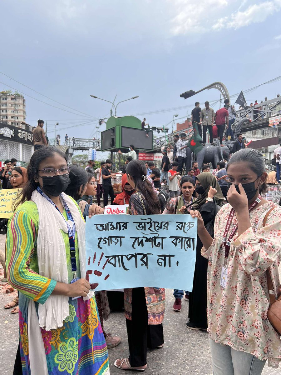 _user_40_4_'s tweet photo. #StepDownHasina ✅
#StepDownSheikhHasina ✅
#stepdownHaseena ✅ #stepdownsheikhhaseena ✅ #stepdownprimeministerhaseena ✅ #StepdownBdFascistGovt ✅
#BoycottBangladeshPrimeMinister ✅
#HasinaWorseThanHitler ✅
#HasinaMustGo ✅
#HasinaOut ✅
#StepDownHasina ✅ https://t.co/WjvSDRia3k